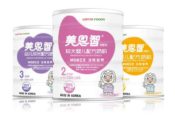 美恩智奶粉