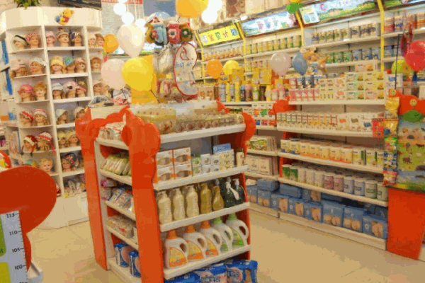 徐家娃娃部落母婴店产品 门店图片