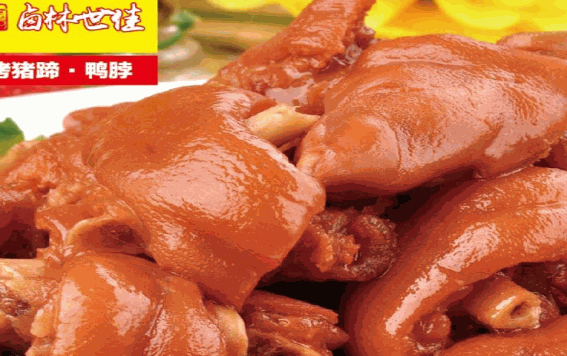卤林世佳熟食