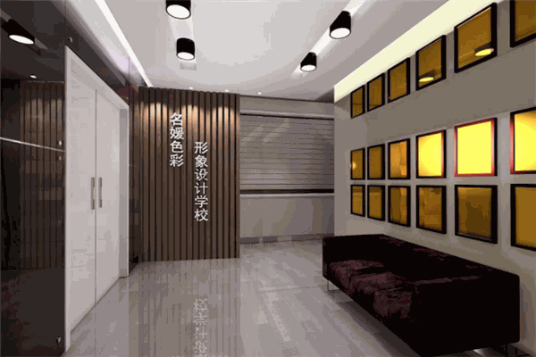 名媛职业培训学校
