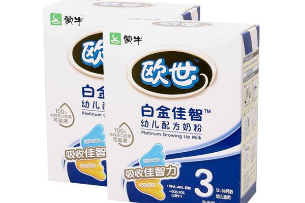欧世蒙牛奶粉