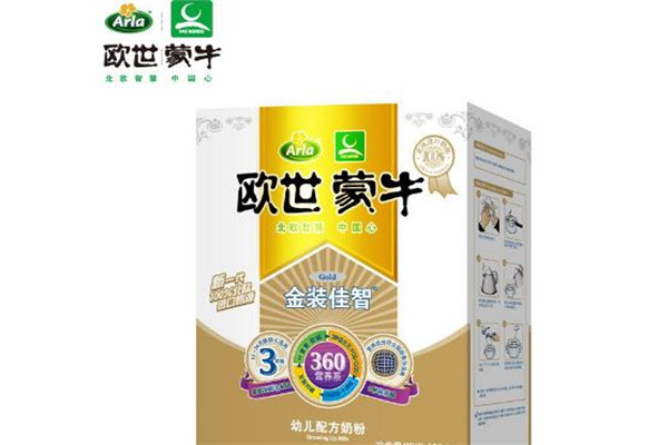 欧世蒙牛奶粉