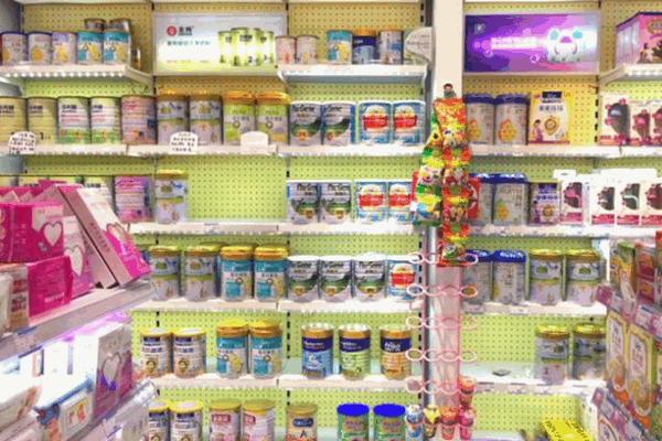 孕为爱母婴生活馆产品 门店图片