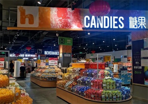步步高超市产品 门店图片