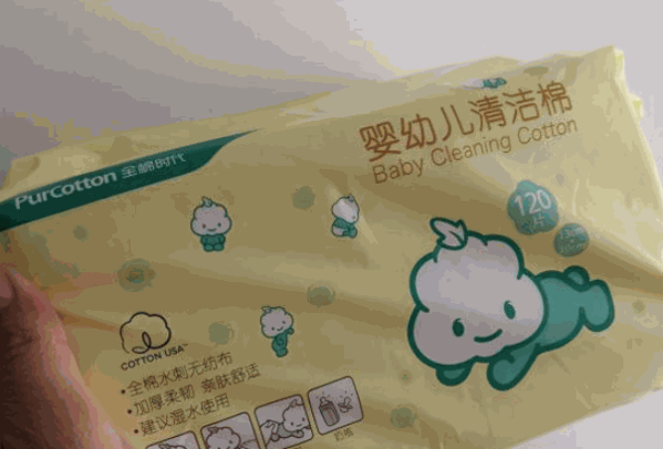 全棉时代卫生巾
