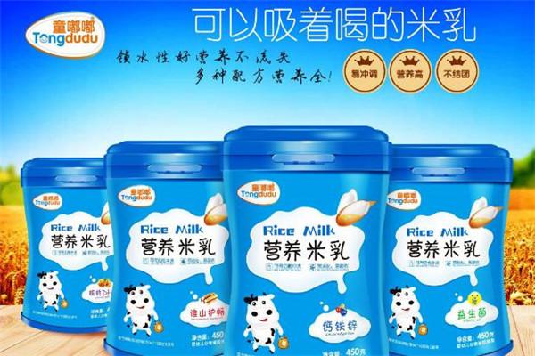 智慧佳儿牛奶粉