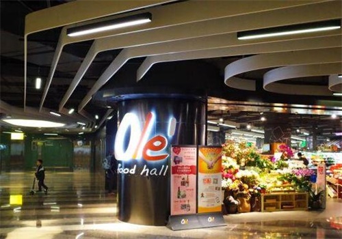 Ole精品超市产品 门店图片