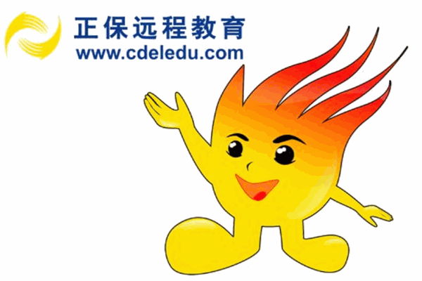 正保教育