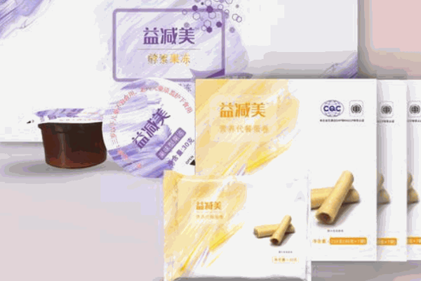 益减美代餐怎么样?需要多少钱?