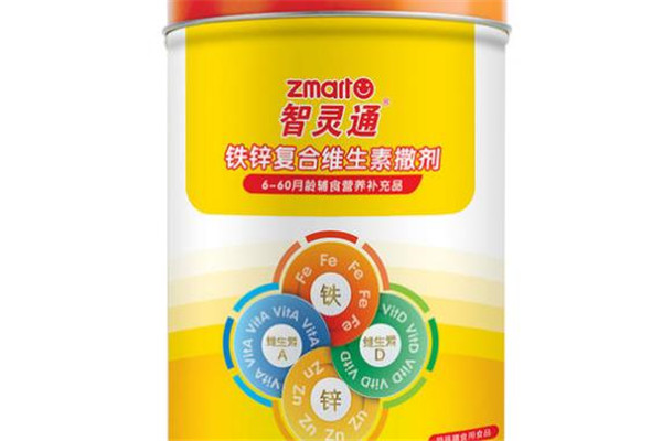 智灵通奶粉