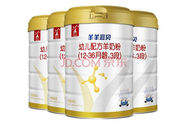 羊羊100奶粉