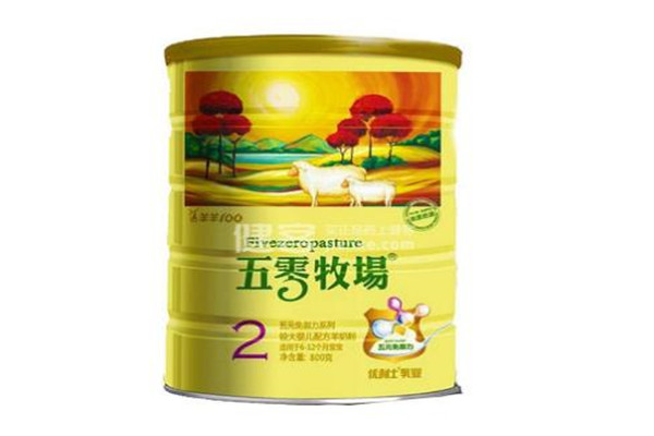 五零牧场奶粉