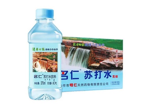 名仁苏打水