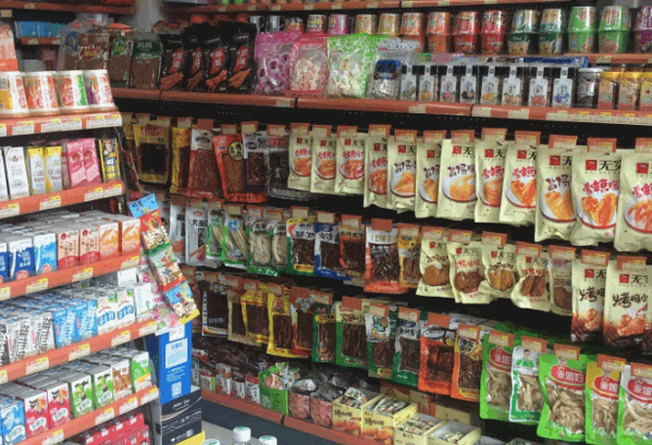 喜洋洋便利店