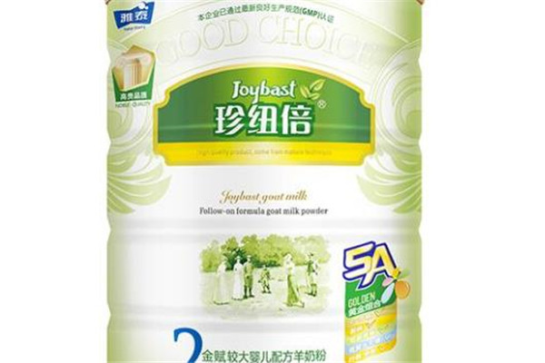 珍纽倍奶粉
