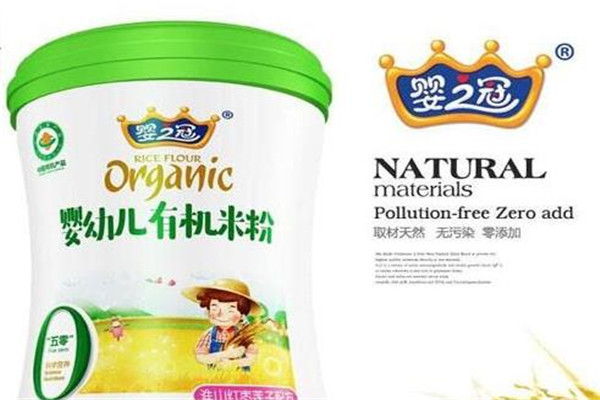 婴之冠婴童食品