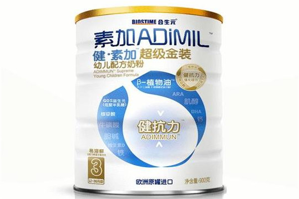 素加奶粉