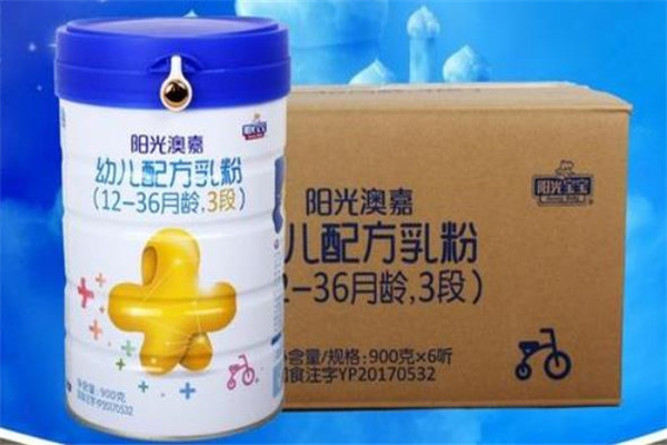 澳嘉贝儿米粉