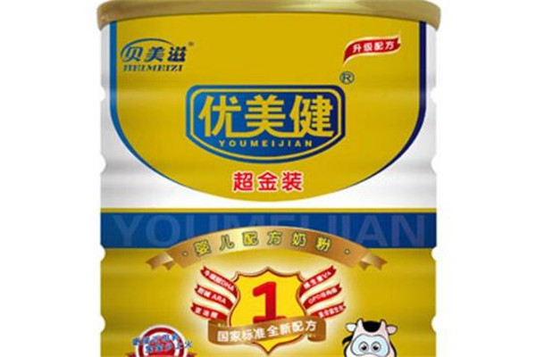 优美健奶粉