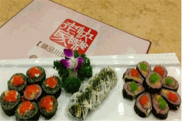 快乐老家火锅