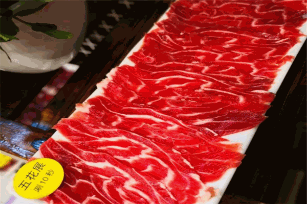 腾强汕头黄牛肉火锅