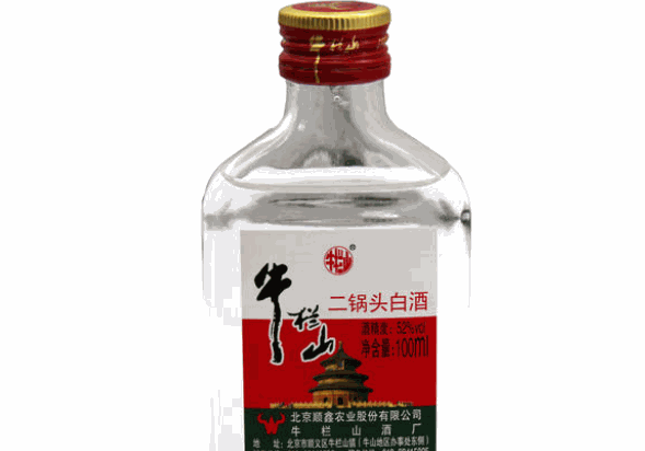 牛栏山二锅头