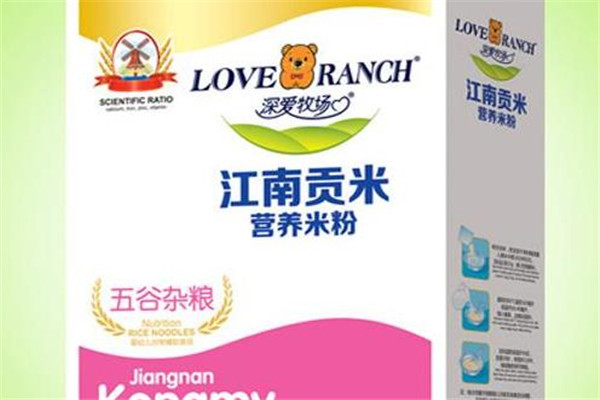 深爱牧场