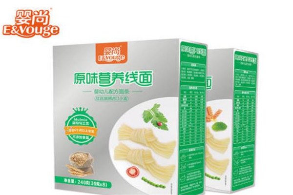 婴尚营养食品