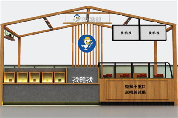 找鸭找卤味加盟