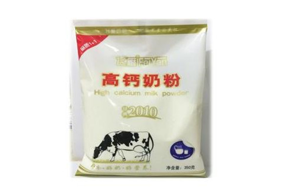 飞雁奶粉