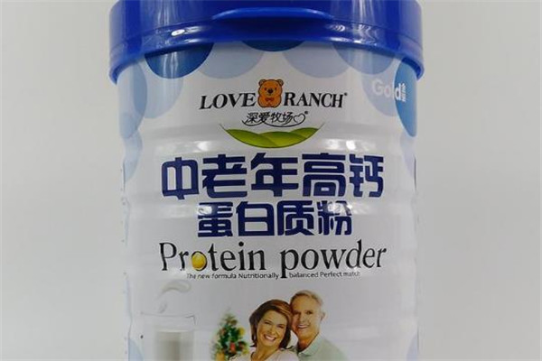 深爱牧场