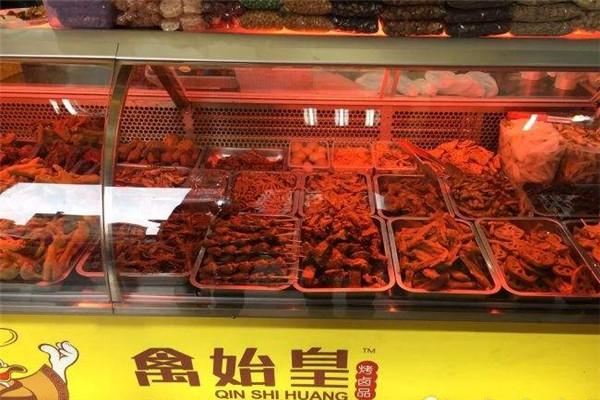 禽始皇食品加盟