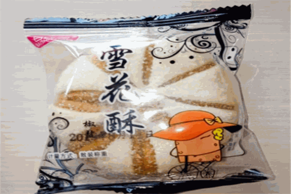蒲公英休闲食品