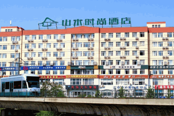 中青旅山水酒店产品 门店图片