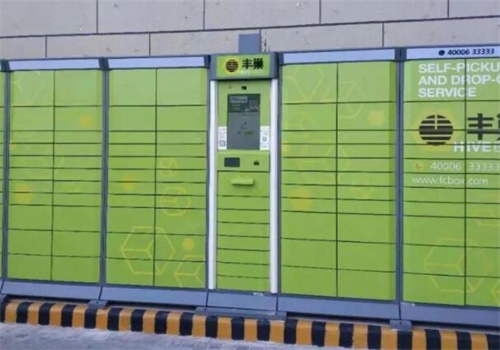 丰巢快递柜产品 门店图片