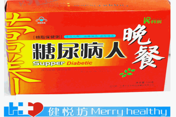 健悦坊无糖食品