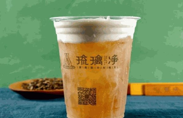 琉璃净奶茶