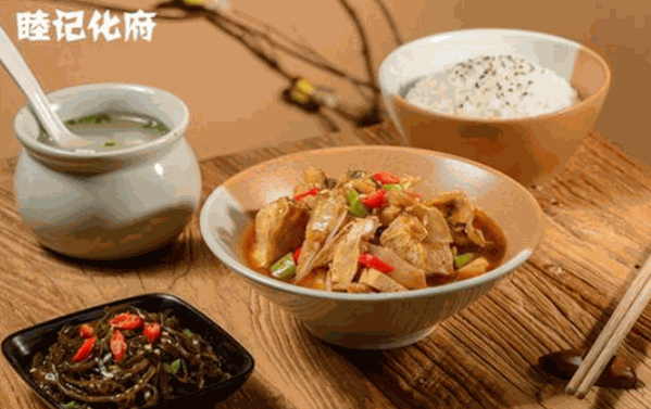 睦记化府小碗菜