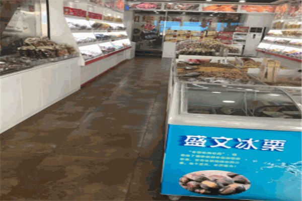 盛文甘栗