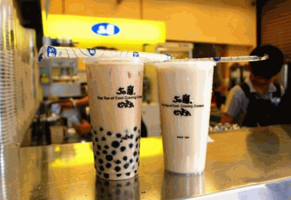 50岚奶茶