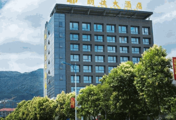 朗廷扬子酒店