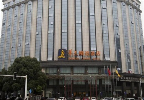 华天精选酒店产品 门店图片