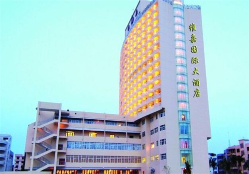 维嘉酒店