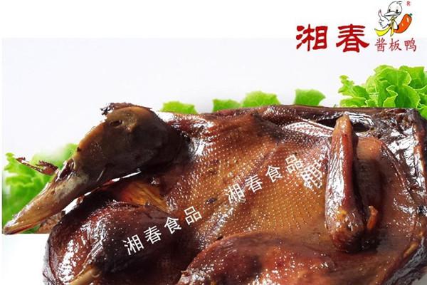 湘之春熟食加盟