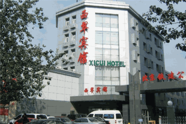 西翠之旅酒店