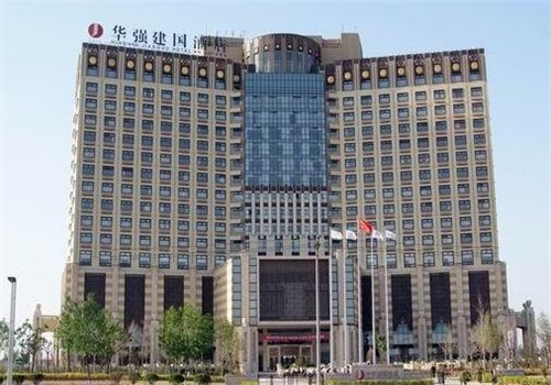 华强酒店