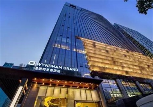 温德姆至尊酒店产品 门店图片