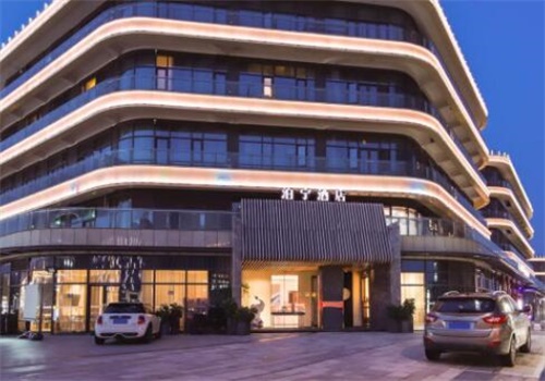 【泊宁酒店加盟】