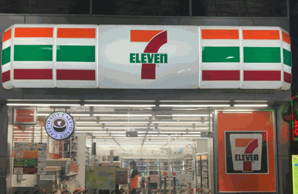 7-11便利店