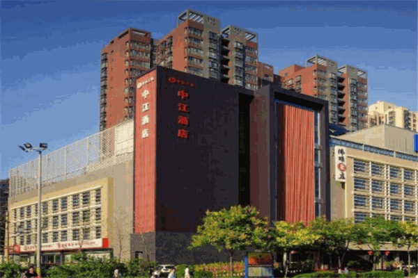 中江之旅酒店